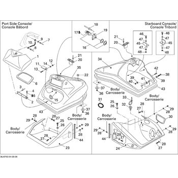Replacement OEM Parts for 2007 Sea Doo SPEEDSTER 200 155NA Replacement OEM Parts for 2007 Sea Doo SPEEDSTER 200 155NA
